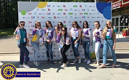С 31 мая по 2 июня 2018 года в Москве прошёл БОЛЬШОЙ ФЕСТИВАЛЬ ДОБРОВОЛЬЦЕВ